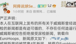 爆料吃瓜听心声的小说,吃瓜群众的心声与爆料背后的真相